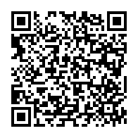 qrcode:https://www.info241.pro/la-police-gabonaise-gaze-des-syndicalistes-au-siege-de-leur,4375
