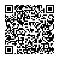 qrcode:https://www.info241.pro/gabon-le-calendrier-scolaire-2025-2026-reamenage-apres-plusieurs,11524