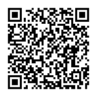 qrcode:https://www.info241.pro/non-mborantsuo-n-a-pas-ete-elue-a-la-conference-mondiale-sur-la,2630