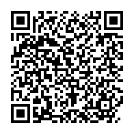 qrcode:https://www.info241.pro/le-gabonais-stephane-lasme-controle-positif-a-une-substance,1932