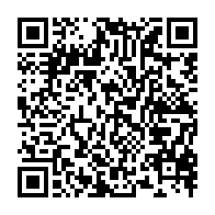 qrcode:https://www.info241.pro/financements-bad-au-gabon-les-impacts-du-projet-graine-dans-les,8006