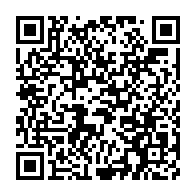 qrcode:https://www.info241.pro/burkina-faso-deux-morts-dans-une-attaque-contre-un-poste-de,1528