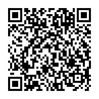 qrcode:https://www.info241.pro/can-2015-les-oyemois-en-route-pour-bata-pour-soutenir-les,727