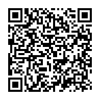 qrcode:https://www.info241.pro/awards-de-l-info-tm-desire-ename-elu-journaliste-gabonais-de-l,2753