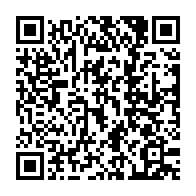 qrcode:https://www.info241.pro/gabon-vs-maroc-ali-bongo-devise-avec-se-ali-bojji-et-faouzi,2264