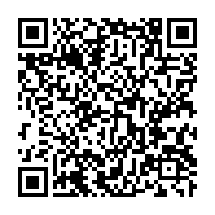 qrcode:https://www.info241.pro/le-journalisme-au-gabon-un-metier-noble-aujourd-hui-precarise,5970