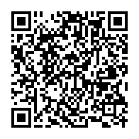 qrcode:https://www.info241.pro/les-jours-heureux-et-la-terre-promise-du-peuple-gabonais-sont,2303