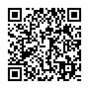 qrcode:https://www.info241.pro/port-gentil-le-procureur-de-la-republique-pierre-aperano,9021