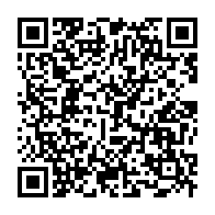 qrcode:https://www.info241.pro/regies-financieres-les-syndicats-des-agents-se-coalisent-et,6406