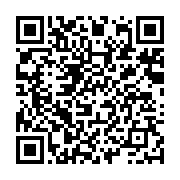 qrcode:https://www.info241.pro/un-ancien-rappeur-gabonais-nomme-ministre-delegue-a-l,6697