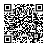 qrcode:https://www.info241.pro/qui-pour-diriger-la-future-assemblee-nationale-gabonaise,3947