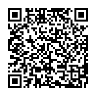 qrcode:https://www.info241.pro/greve-des-enseignants-c-est-tout-ou-rien-la-base-radicalise-le,11385