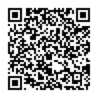 qrcode:https://www.info241.pro/moukagni-iwangou-aurait-il-ete-compromis-par-le-pouvoir-gabonais,1286