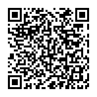 qrcode:https://www.info241.pro/l-angola-fachee-contre-le-gabon-apres-l-agression-du-president,8603