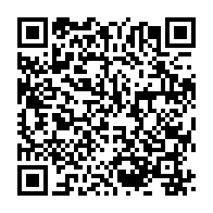 qrcode:https://www.info241.pro/gambie-vs-gabon-cet-apres-midi-les-pantheres-contraintes-a-la,11004