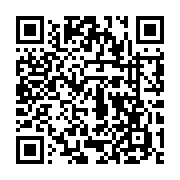 qrcode:https://www.info241.pro/cenap-des-milliers-de-contestations-citoyennes-contre-la,2023