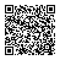 qrcode:https://www.info241.pro/deux-ministres-gabonais-sacrifient-9-millions-pour-visiter-un,4325
