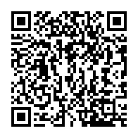 qrcode:https://www.info241.pro/les-enseignants-gabonais-invitent-les-autorites-a-profiter-de-l,7083