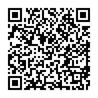 qrcode:https://www.info241.pro/bulletin-unique-presidentielle-legislative-ali-bongo-a-deja,8110