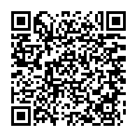 qrcode:https://www.info241.pro/cote-d-ivoire-manifestations-interdites-apres-la-validation-des,2569
