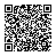 qrcode:https://www.info241.pro/charlie-hebdo-ali-bongo-sera-present-a-paris-pour-soutenir-le,698