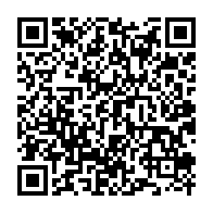 qrcode:https://www.info241.pro/voeux-a-la-nation-oligui-nguema-entre-bilan-de-la-transition-et,9810