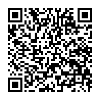 qrcode:https://www.info241.pro/visioconference-julien-nkoghe-bekale-a-preside-un-conseil,185
