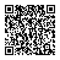 qrcode:https://www.info241.pro/le-premier-ministre-gabonais-devra-rendre-son-tablier-a-ali,4017
