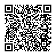 qrcode:https://www.info241.pro/la-diaspora-africaine-se-mobilise-ce-jeudi-a-paris-pour-repenser,586