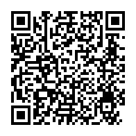 qrcode:https://www.info241.pro/genereux-le-gabon-fait-un-don-de-500-millions-aux-victimes-des,5745