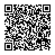 qrcode:https://www.info241.pro/turquie-en-plein-sejour-officiel-le-president-nigerian-tinubu-s,2702