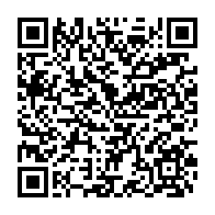 qrcode:https://www.info241.pro/mondial-2022-le-maroc-se-qualifie-pour-les-huitiemes-de-finale,7440