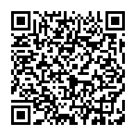 qrcode:https://www.info241.pro/legislatives-2018-opiangah-offre-des-cheques-cadeau-pour-se,3891
