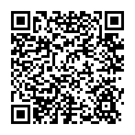 qrcode:https://www.info241.pro/les-pays-de-l-opep-prolongent-jusqu-a-fin-2024-les-reductions,2155