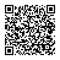 qrcode:https://www.info241.pro/crise-de-l-039-education-la-contestation-scolaire-en-infographie,112