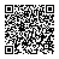 qrcode:https://www.info241.pro/deces-a-79-ans-d-idriss-ngari-dernier-grognard-du-bongoisme-et,10425