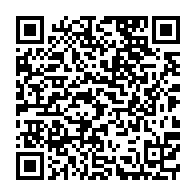 qrcode:https://www.info241.pro/thomas-franck-eya-a-la-tropicale-coute-plus-d-un-milliard-chaque,2590