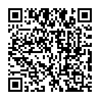 qrcode:https://www.info241.pro/le-programme-solidaire-canal-impact-porte-sur-fonds-baptismaux,8023