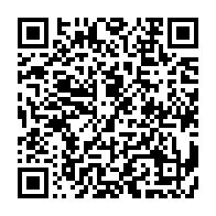 qrcode:https://www.info241.pro/gabon-vs-burkina-faso-des-activistes-s-invitent-avec-leur,4693