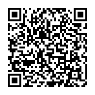 qrcode:https://www.info241.pro/dynamique-unitaire-promet-d-intensifier-sa-greve-dans-les,3488