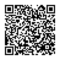 qrcode:https://www.info241.pro/marie-laurent-justerien-cyr-antchouey-le-pionnier-de-la-presse,5830