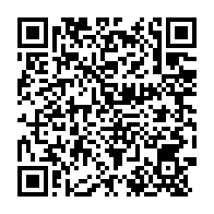 qrcode:https://www.info241.pro/quand-le-gouvernement-gabonais-se-plait-a-taxer-ses-citoyens-de,7978