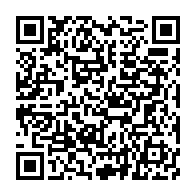 qrcode:https://www.info241.pro/tv-et-rtn-incendiees-et-saccagees-par-un-commando-cagoule-a-la,2182