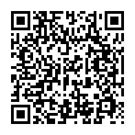 qrcode:https://www.info241.pro/levee-des-rideaux-a-libreville-des-assises-nationales-de-la,1230