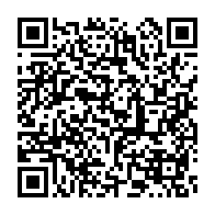 qrcode:https://www.info241.pro/drame-les-corps-de-20-migrants-tchadiens-retrouves-dans-le,1386