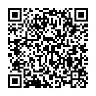 qrcode:https://www.info241.pro/ali-bongo-convoque-un-conseil-des-ministres-ce-mercredi-a,1739