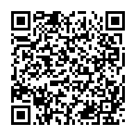 qrcode:https://www.info241.pro/coronavirus-le-bilan-epidemiologique-du-gabon-au-3-avril-2022,1285