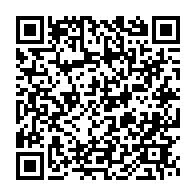 qrcode:https://www.info241.pro/championnat-national-de-boxe-du-gabon-le-woleu-ntem-mene-la,1485