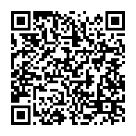 qrcode:https://www.info241.pro/le-comite-de-privation-du-gabon-en-greve-illimitee-pour-3-ans-de,3946