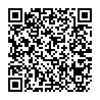 qrcode:https://www.info241.pro/tchad-lancement-des-travaux-d-un-important-complexe-petrolier-et,3195